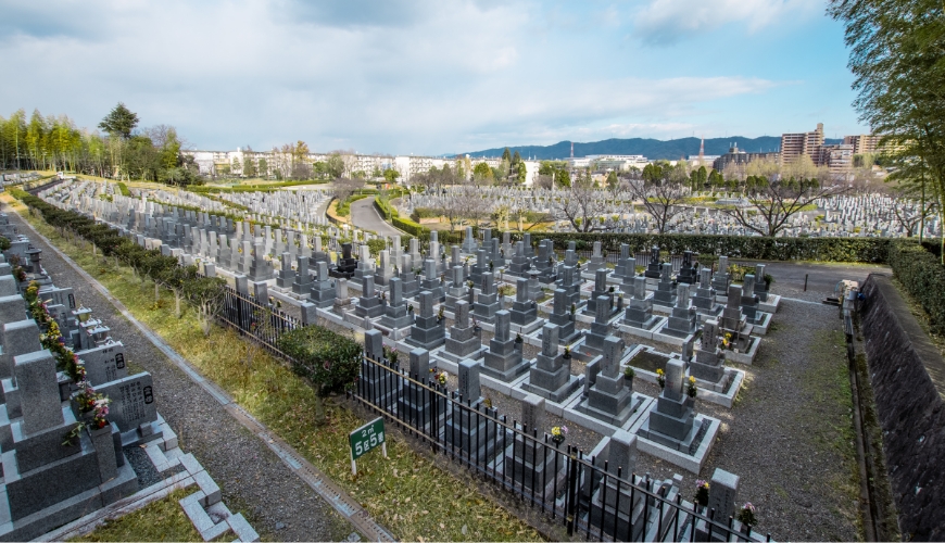 寝屋川市公園墓地