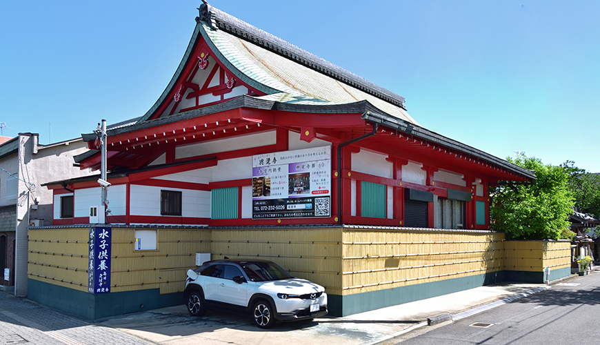 興覚寺墓地