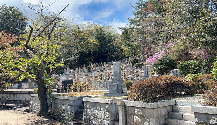 宝塚市営 西山霊園