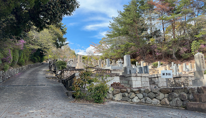 宝塚市営西山霊園_墓地区画（第3区）
