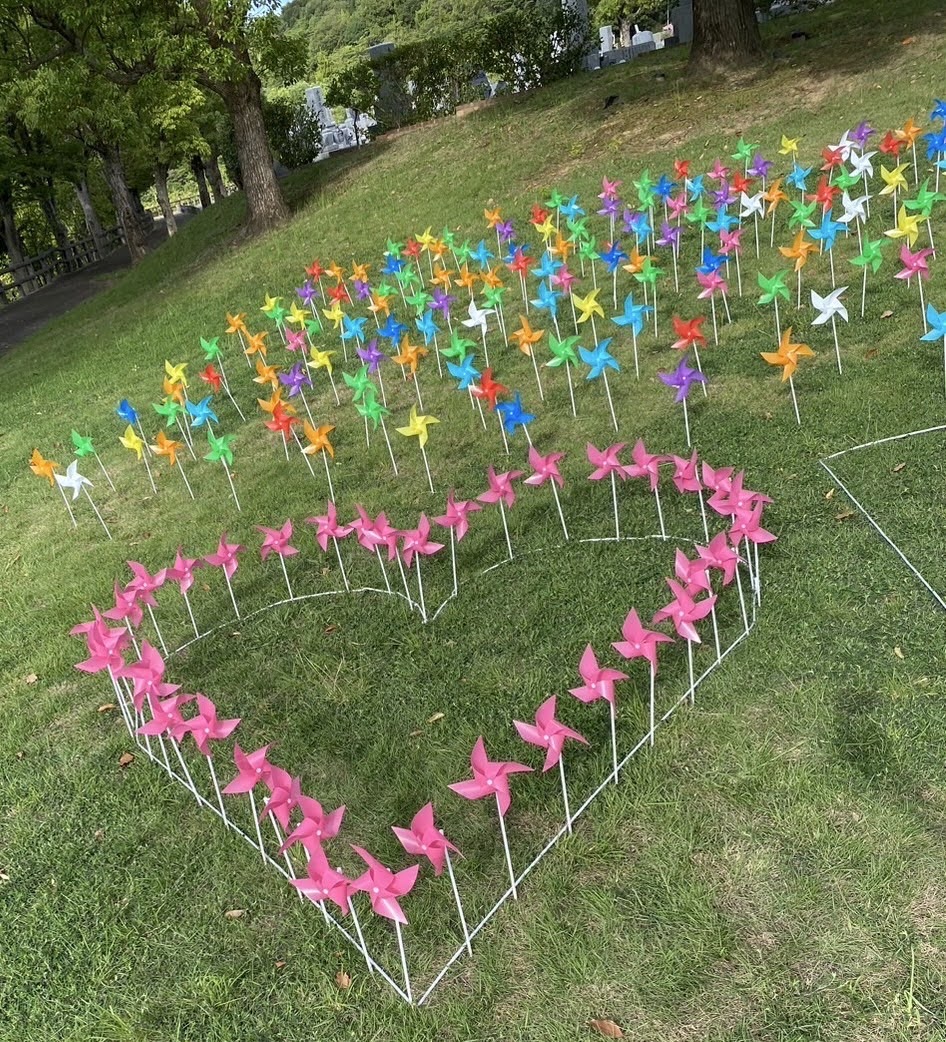 風車供養・祈願祭～皆さまの想いを乗せて