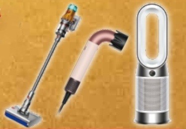 🎁ダイソン製品プレゼントキャンペーンのお知らせ🎁