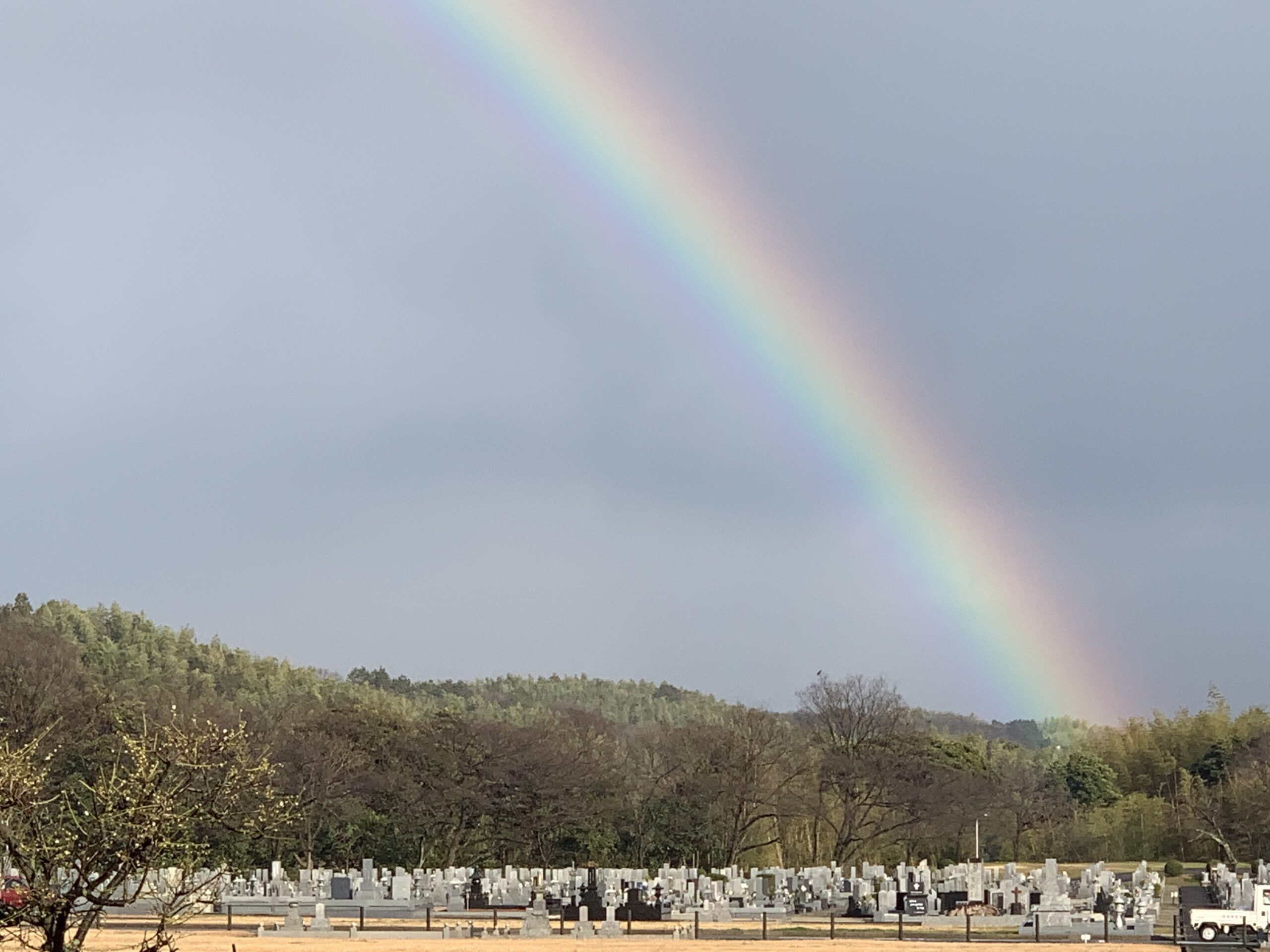 年末年始休業のご案内